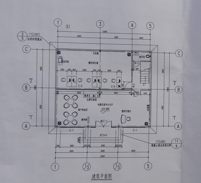 輕質隔墻板施工應用的圖紙設計方案