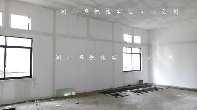輕質墻板 輕質墻板內部裝修 輕質隔墻板內墻施工案例 隔墻板案例