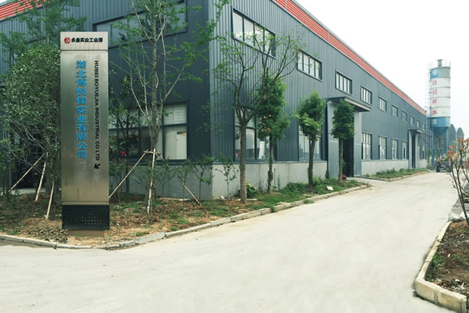 博悅佳輕質(zhì)隔墻板生產(chǎn)車間