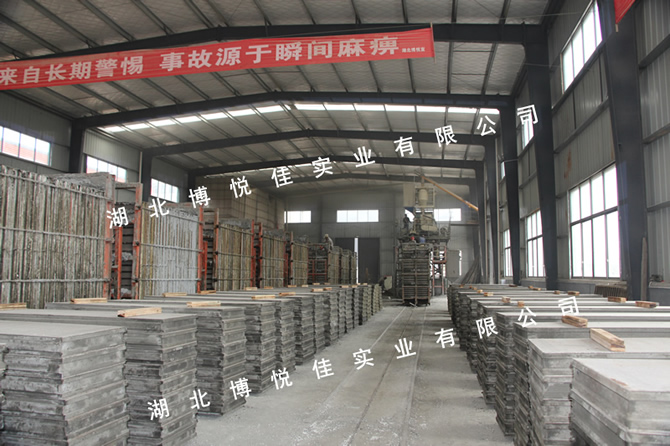 輕質(zhì)隔墻板生產(chǎn)流水線-輕質(zhì)隔墻板生產(chǎn)設(shè)備